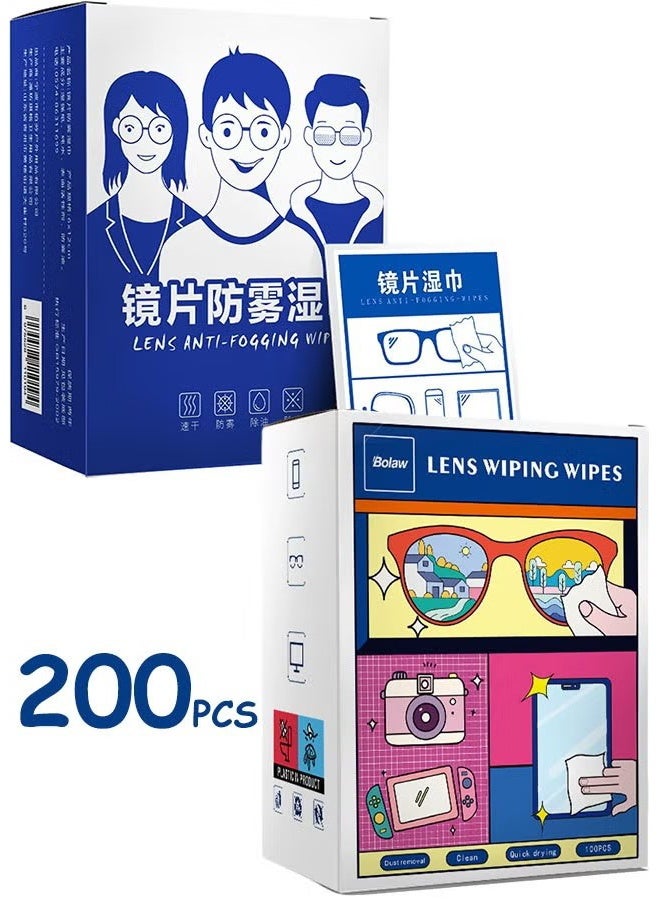 Ba Love 200 Pack Wipes for Glasses Eyeglass Lens Cleaning Wipes Anti Fog Individually Wrapped Lens Cleaner Wipes, for Sunglass, Camera Lens, Goggles, Screen, Phone - Image 1